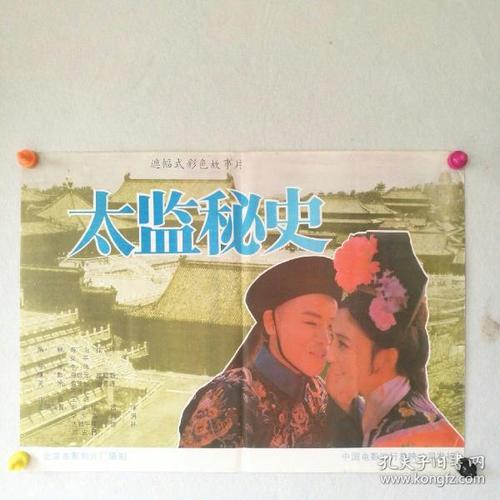 惠灵顿维多利亚大学文凭毕业证买个多少钱